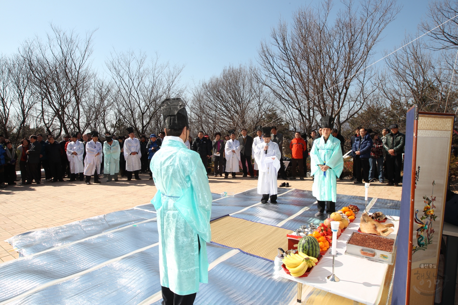 2013 제36회 남산 산신제 의 사진