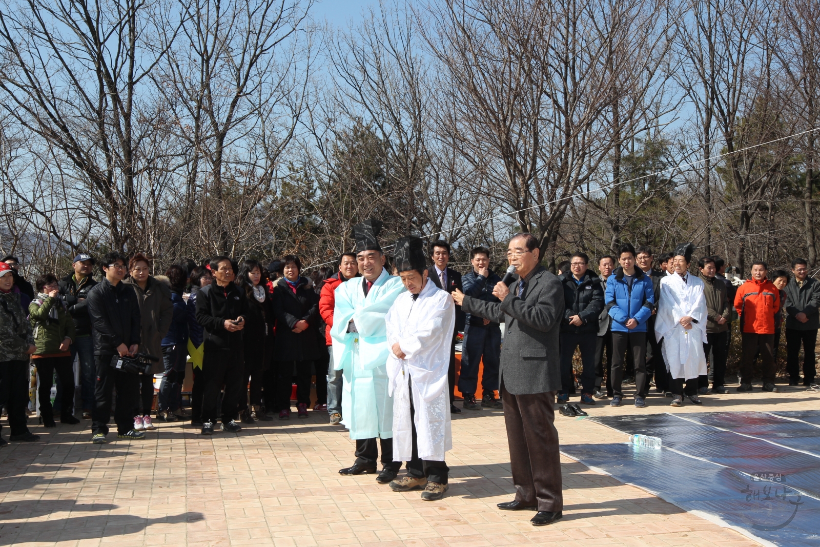 2013 제36회 남산 산신제 의 사진