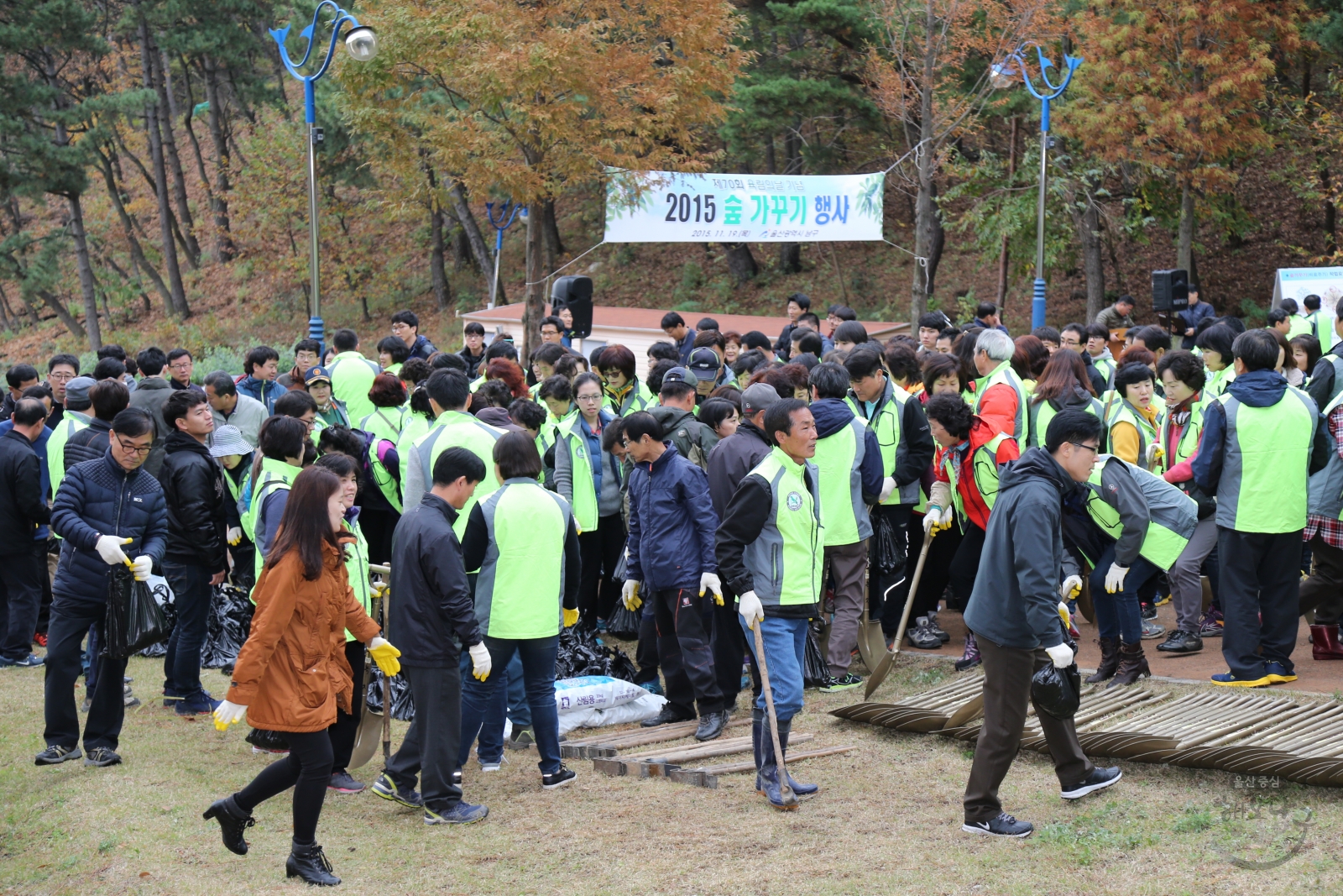 제70회 육림의날 기념 2015 숲 가꾸기 행사 의 사진