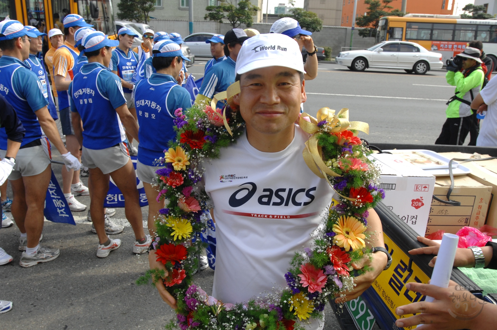대한민국장애인축제 1004릴레이 희망마라톤 의 사진