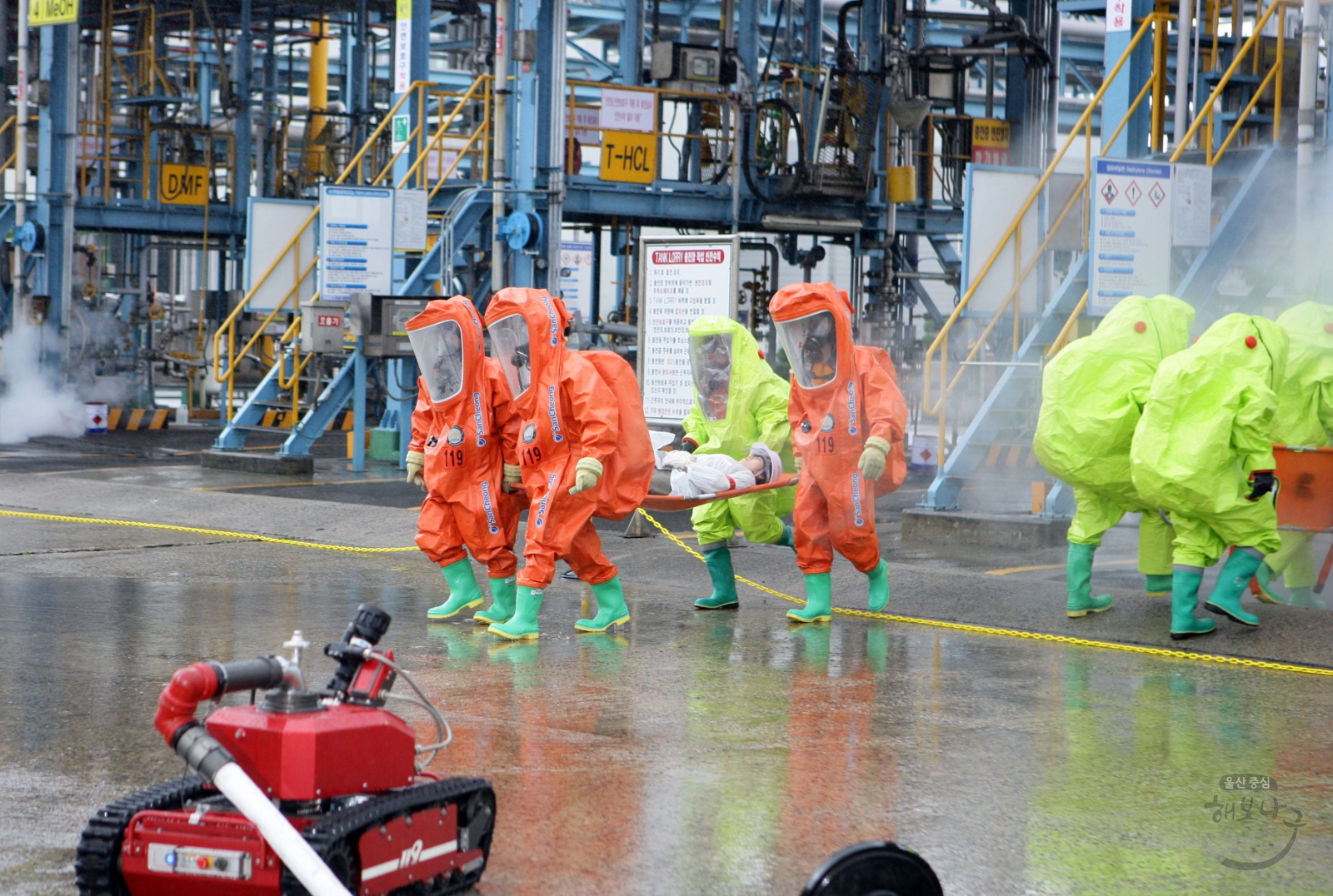 2014 안전한국훈련 유해물질 누출 화재발생에 따른 현장대응훈련 의 사진