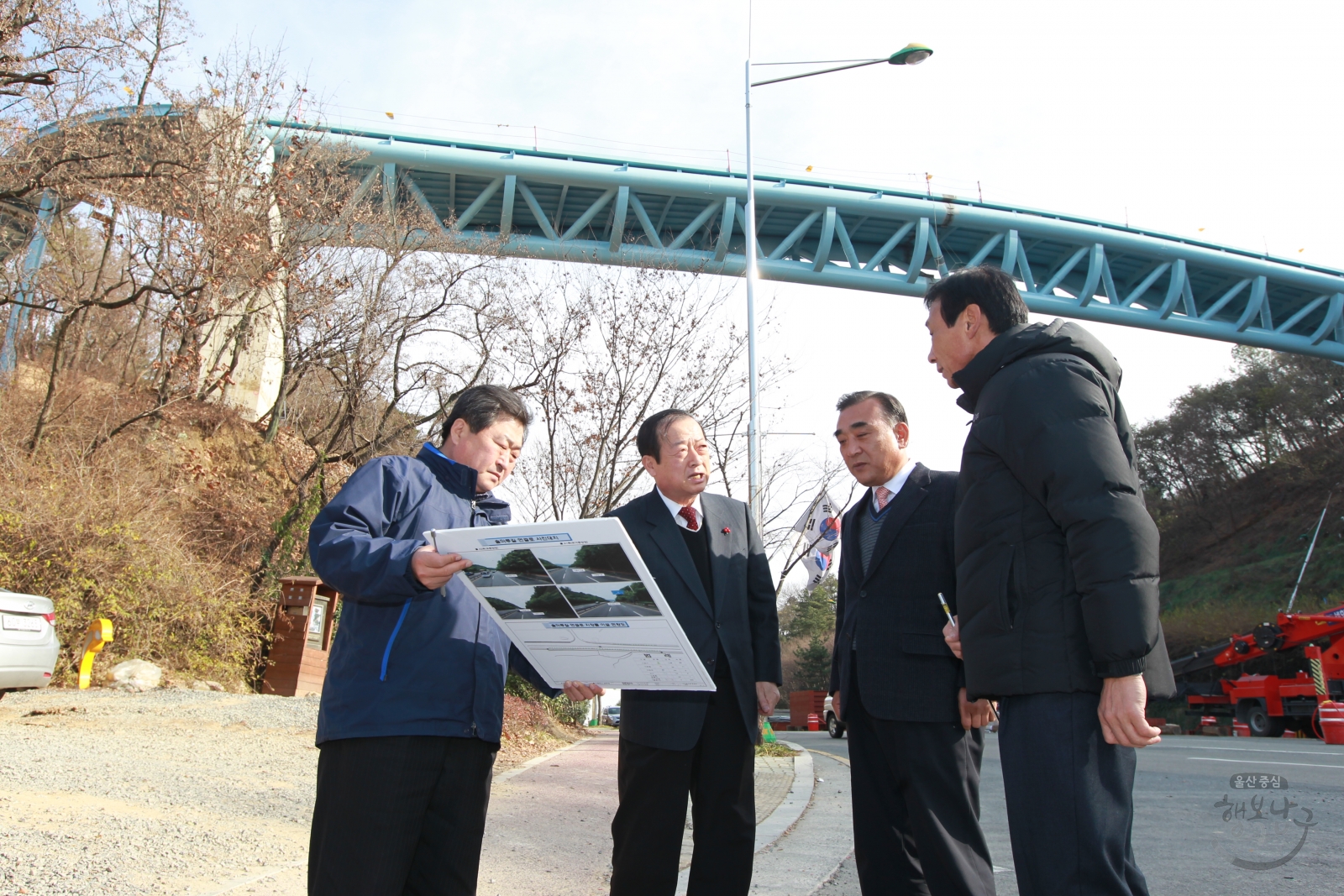 최병국 국회의원과 솔마루길 연결로 방문 의 사진