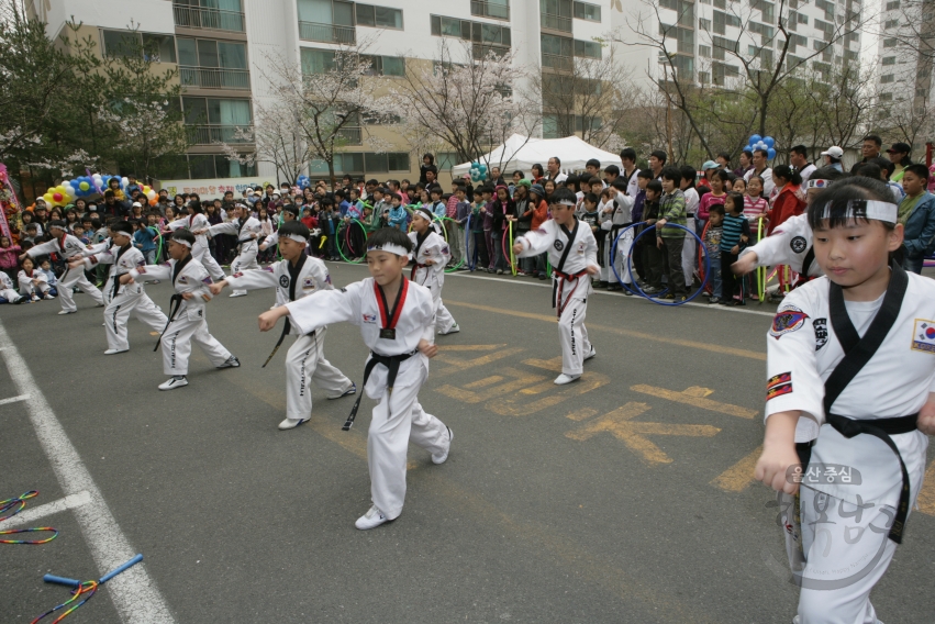 제7회 두레마을 봄축제 의 사진