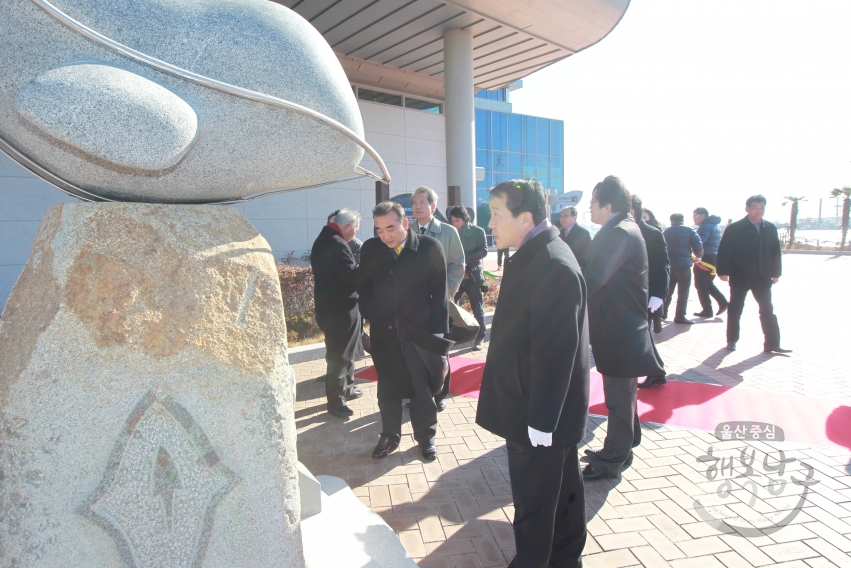 2011 고래조각 국외초대 및 국내작가 공모전 기념식 의 사진