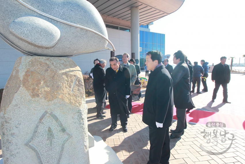 2011 고래조각 국외초대 및 국내작가 공모전 기념식 의 사진