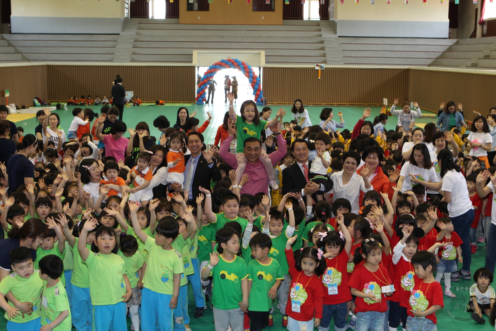 제90회 어린이날 기념 제7회 소운동회 의 사진