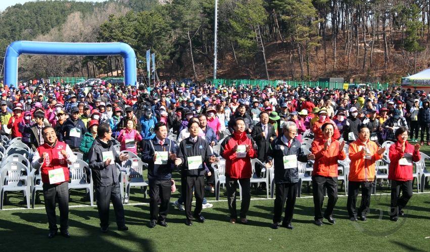 제7회 선암호수공원 울산사람 시민걷기대회 의 사진
