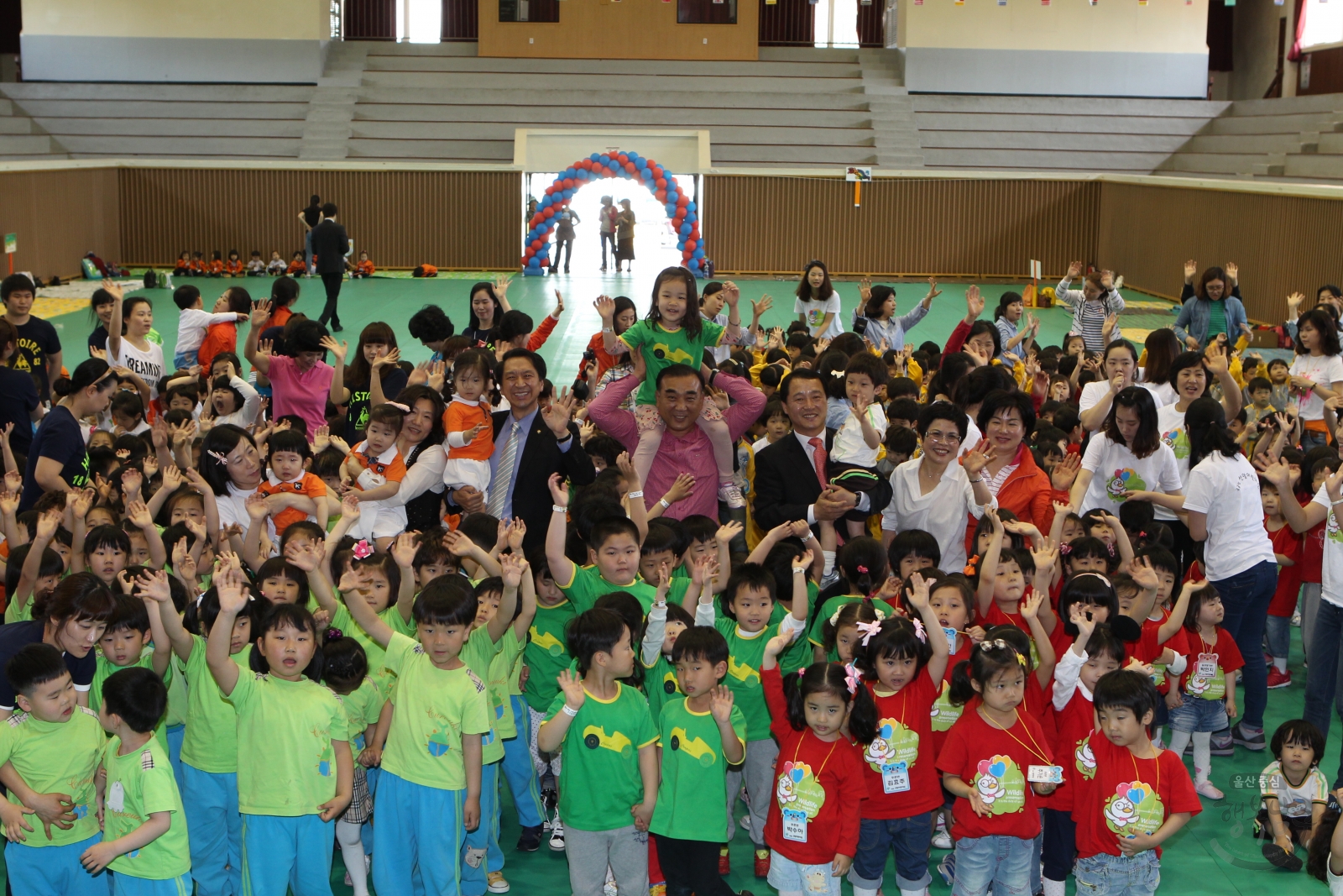 제90회 어린이날 기념 제7회 소운동회 의 사진
