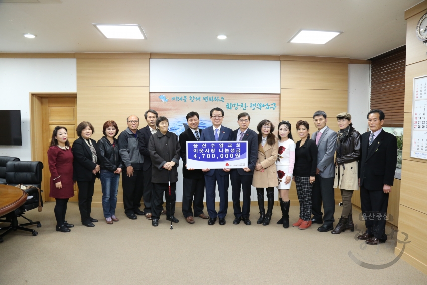 수암교회 희귀난치성질환아동 후원금 전달식 의 사진