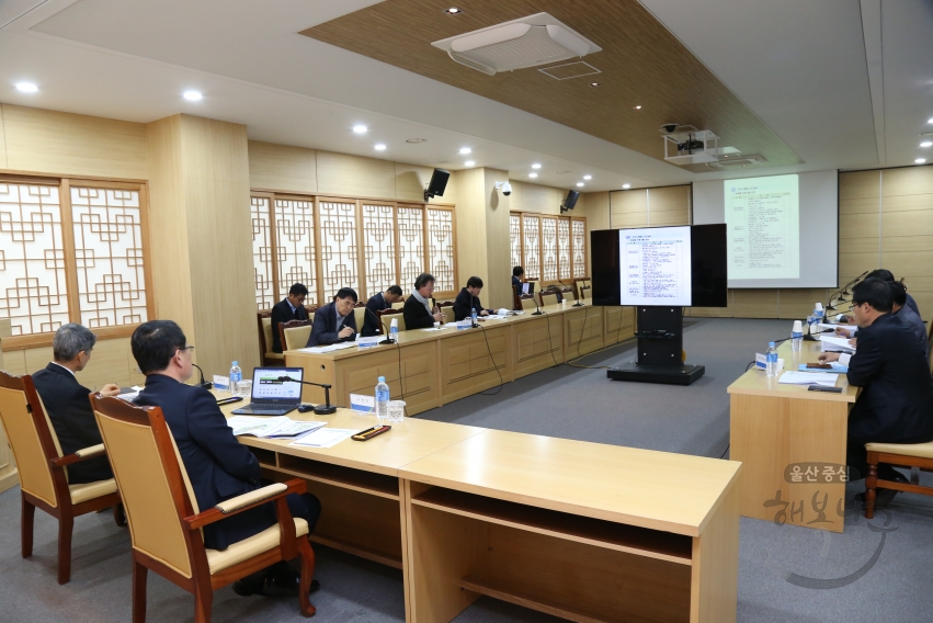 2017 울산고래축제 기본계획안 보고회 의 사진