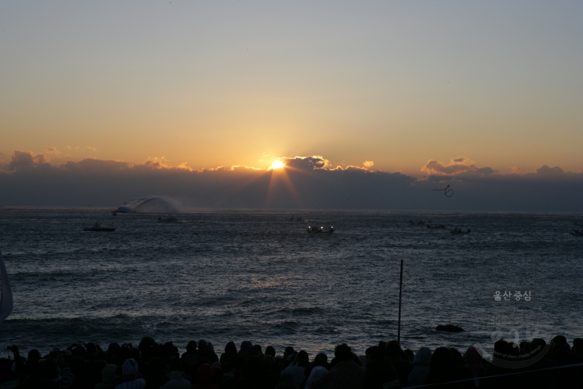 간절곶 해맞이 행사 의 사진
