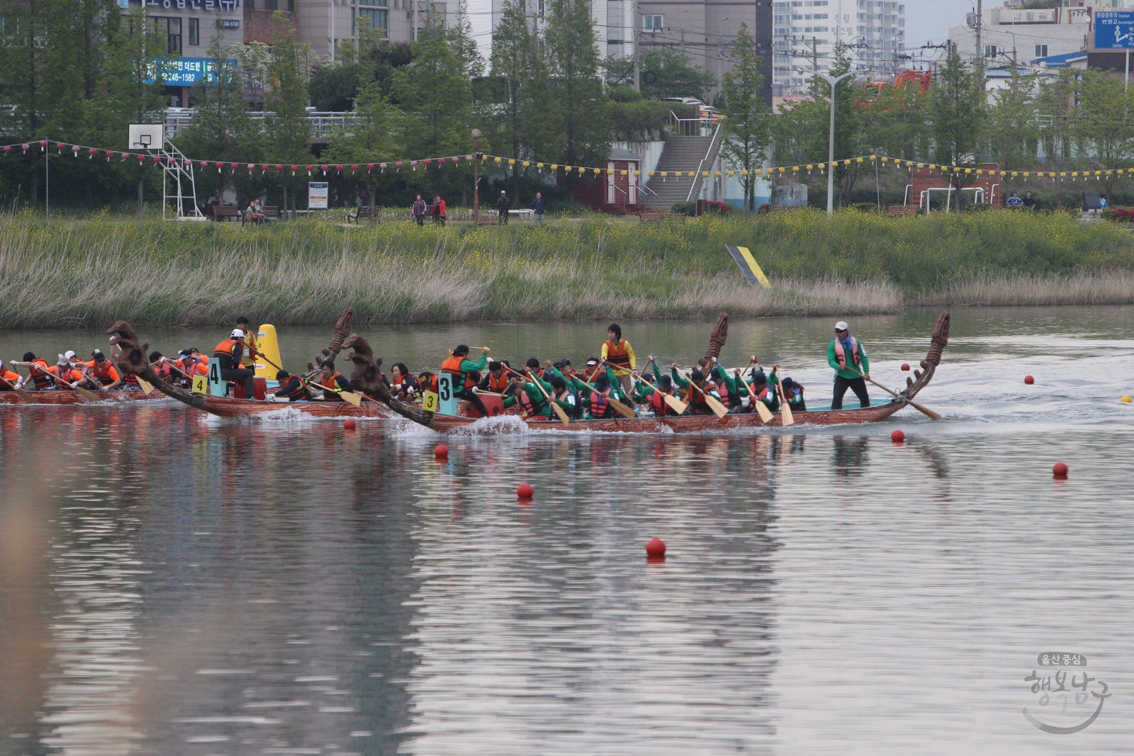 2013 울산고래축제 의 사진