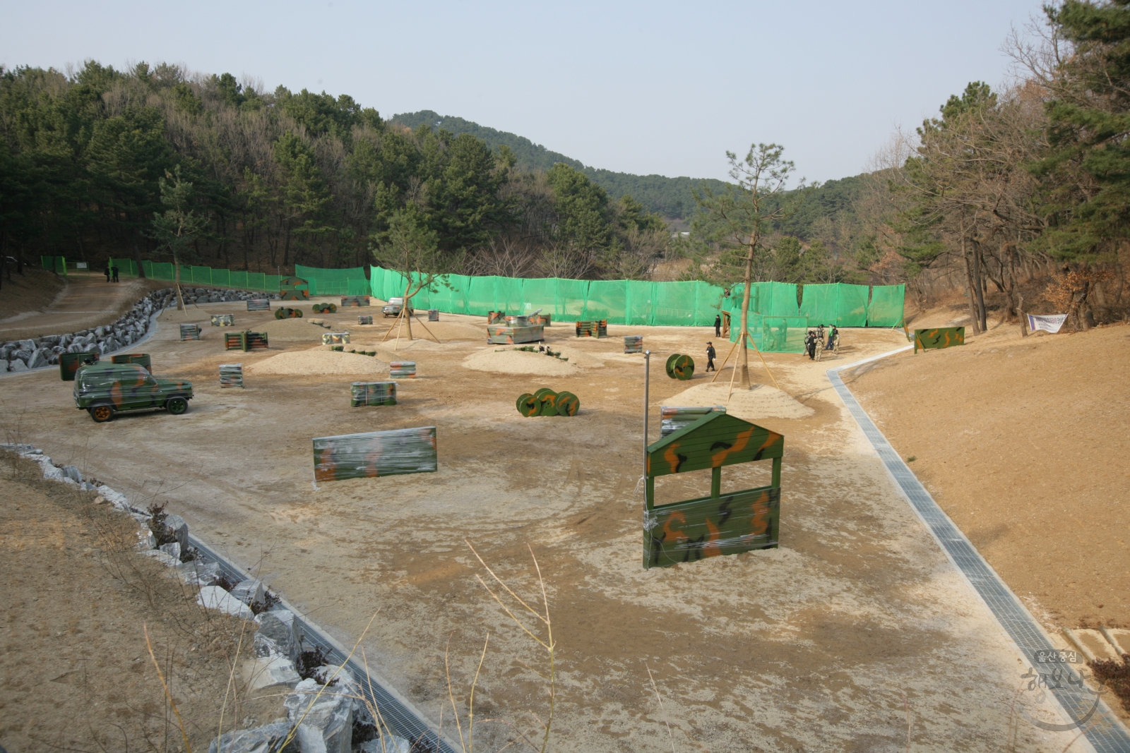수변공원 서바이벌장 의 사진