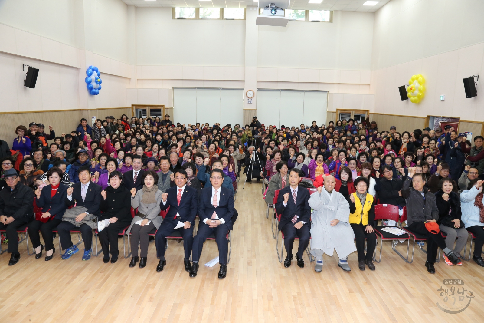 2015 선암호수노인복지관 평생교육프로그램 종강발표회 의 사진