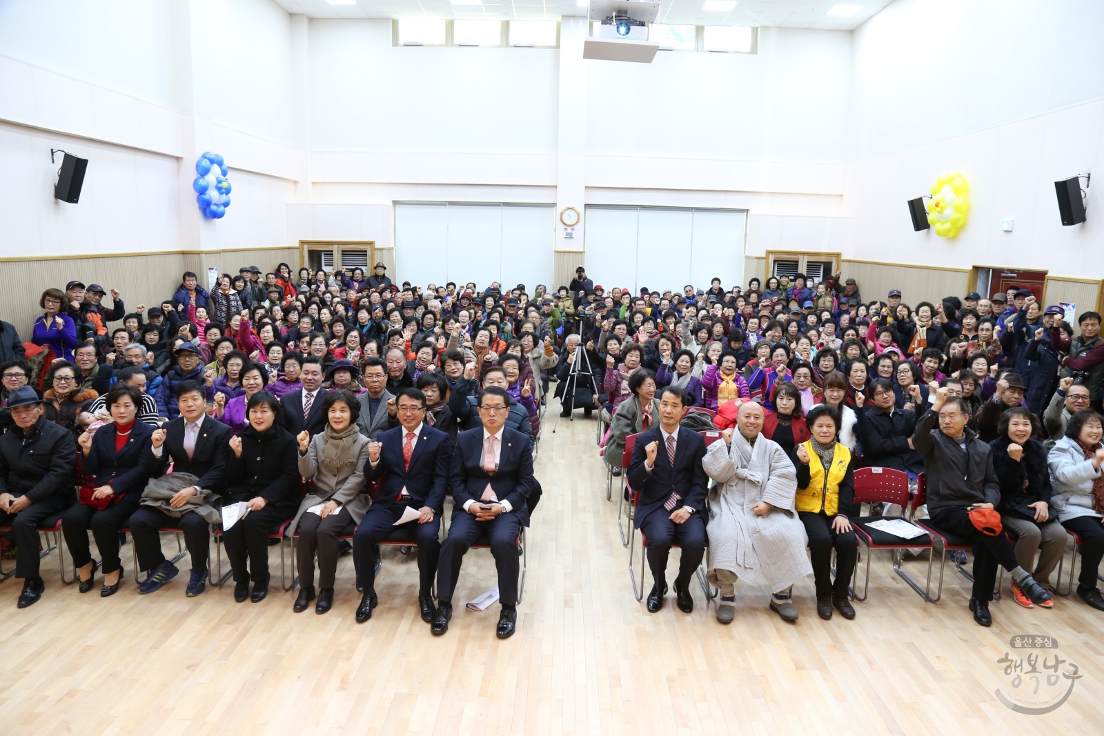 2015 선암호수노인복지관 평생교육프로그램 종강발표회 의 사진