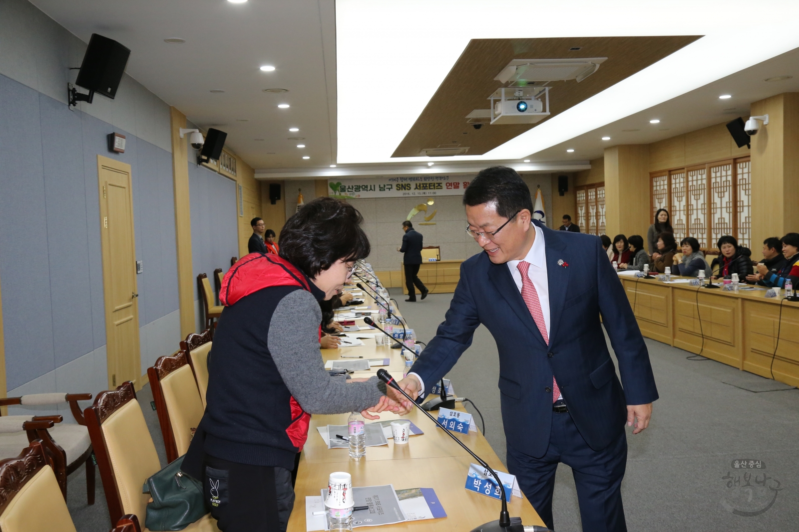 울산광역시 남구 sns 서포터즈 연말 활동보고회 의 사진