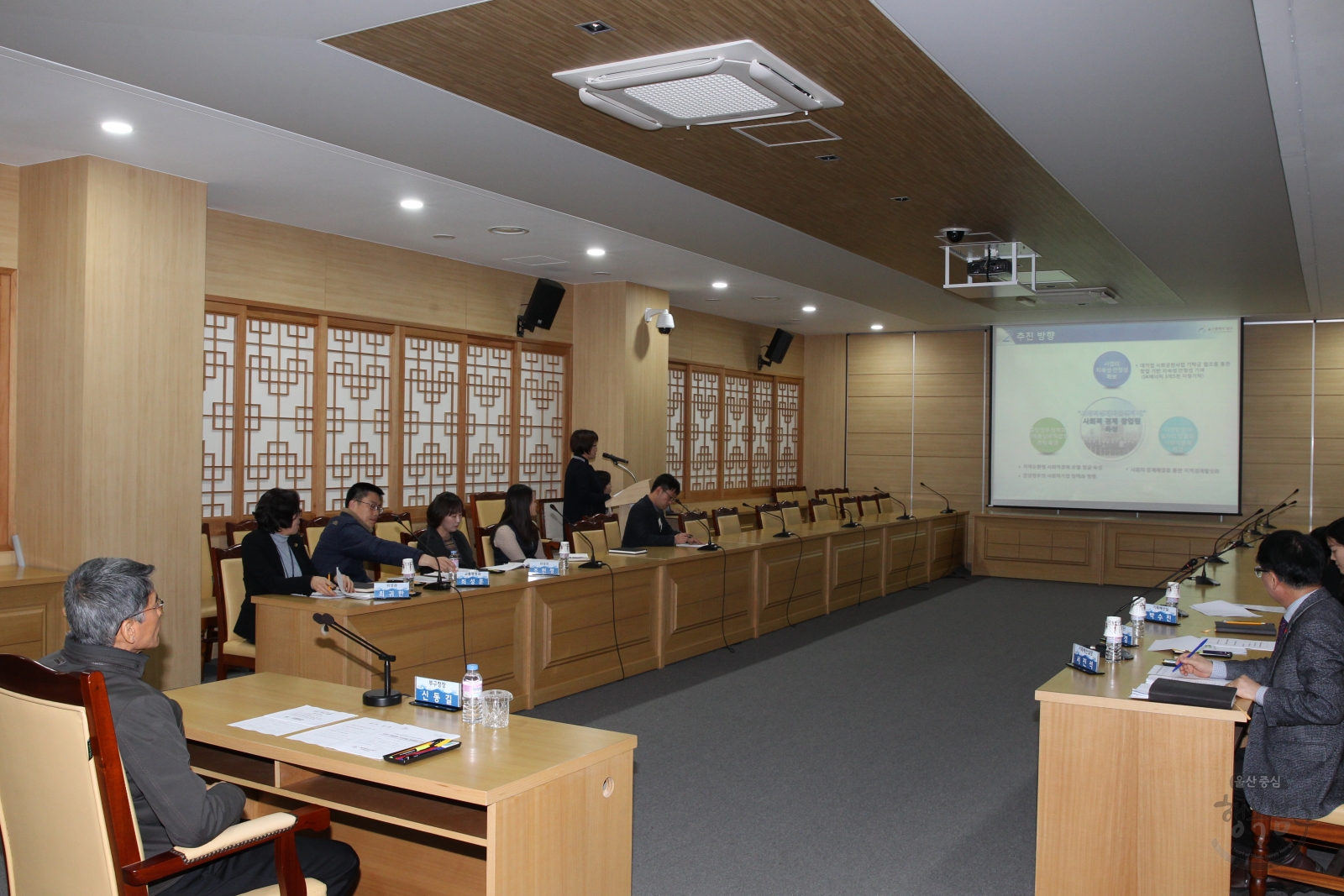 2016년 규제개혁 추진상황 점검회의 의 사진