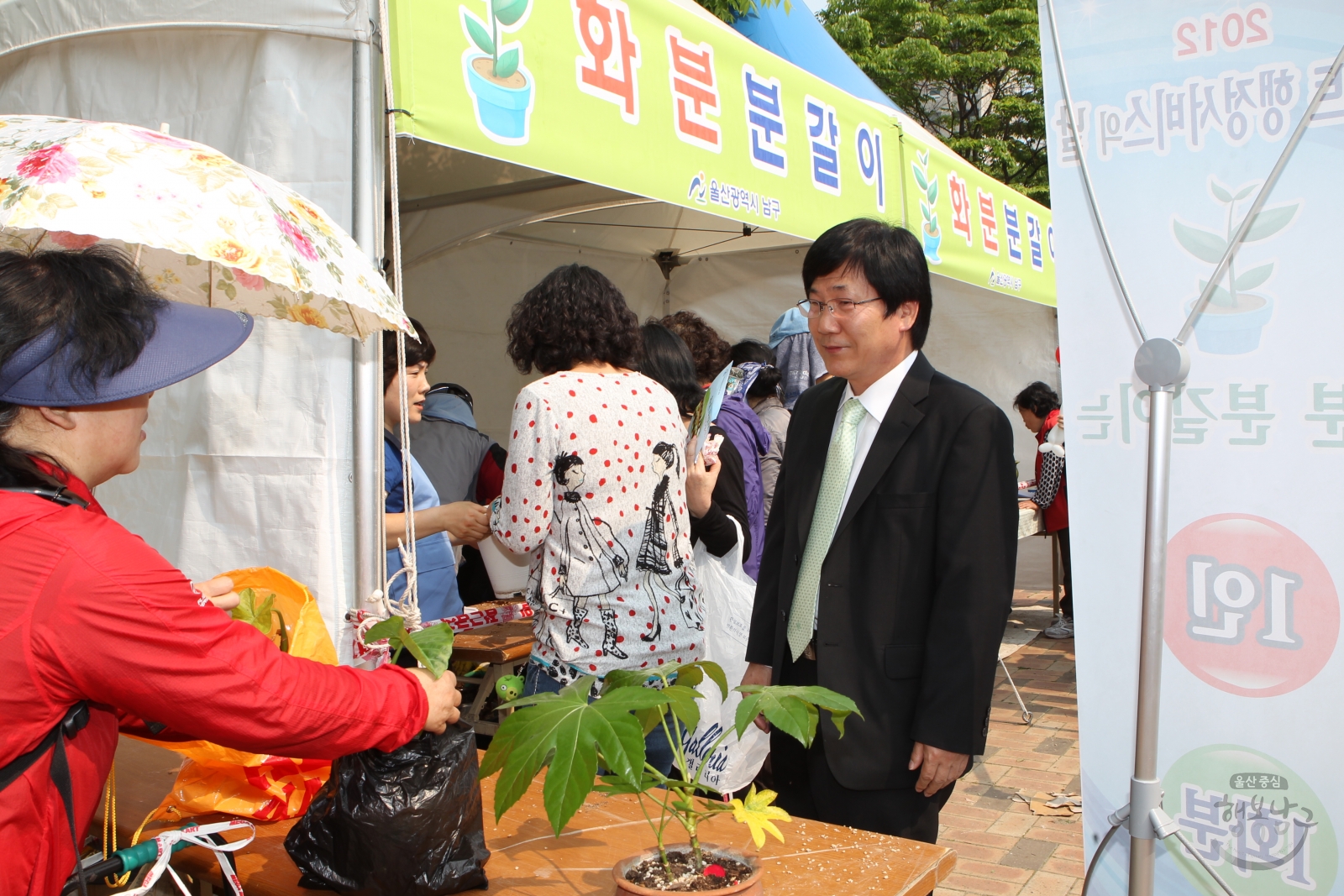 2012 삼산동 베스트 행정서비스의 날 의 사진