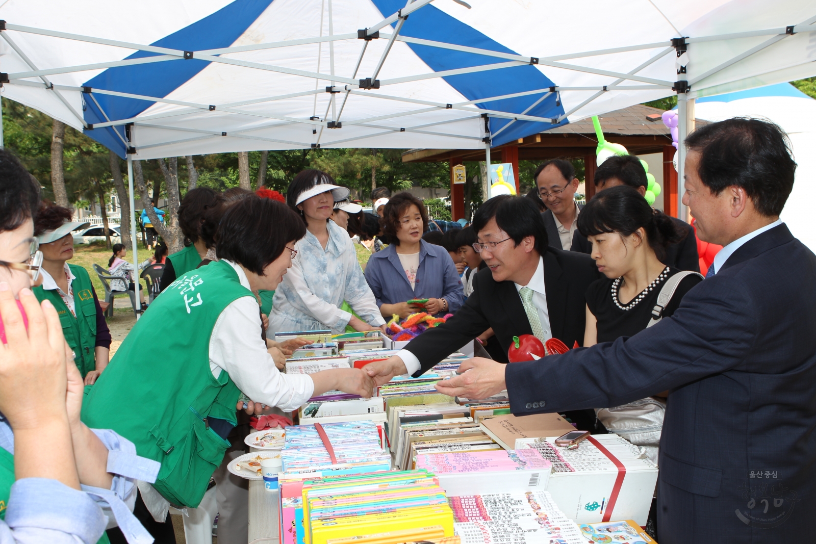 2012 삼산동 베스트 행정서비스의 날 의 사진