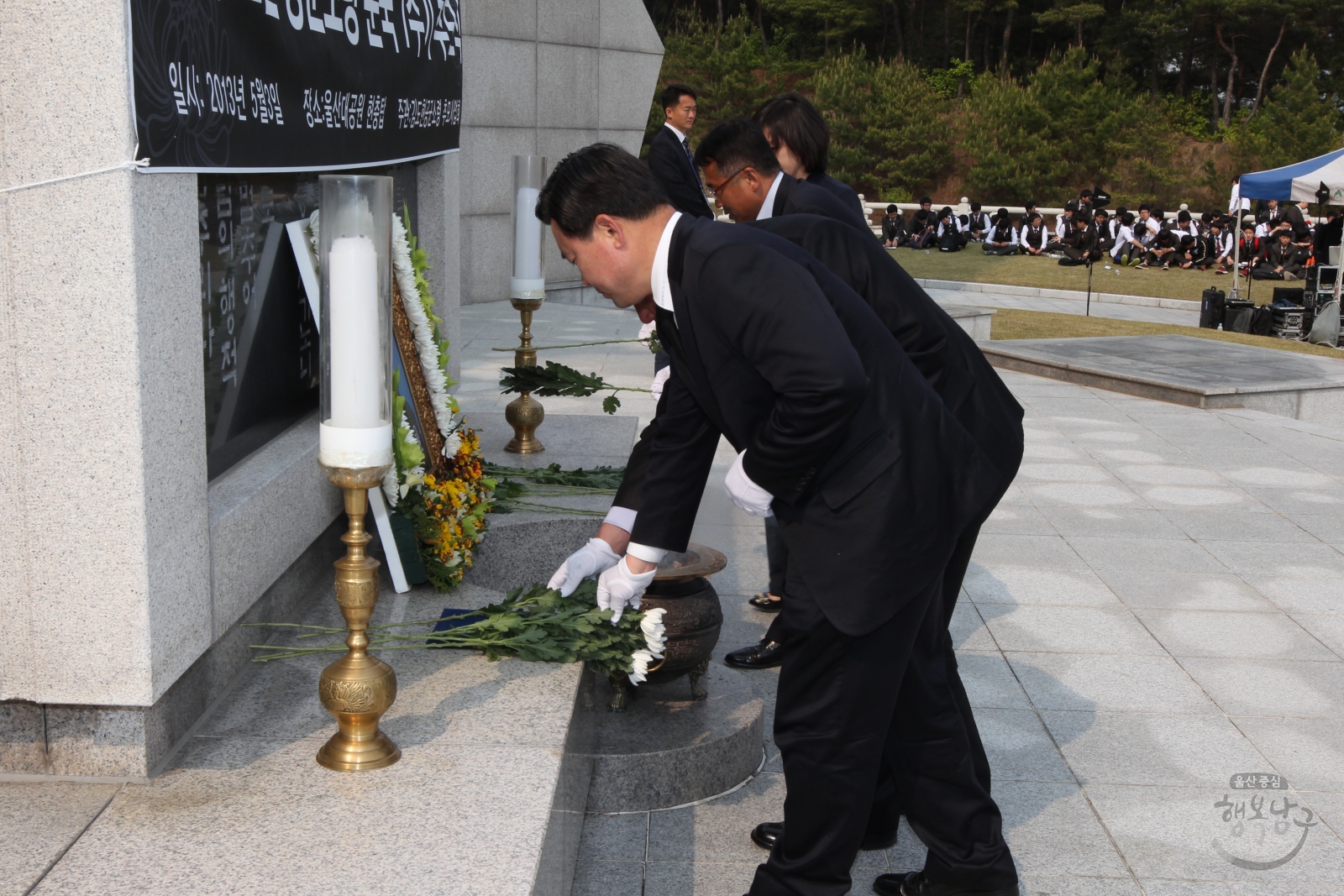 김도현 공군소령 순국 7주기 추모식 의 사진