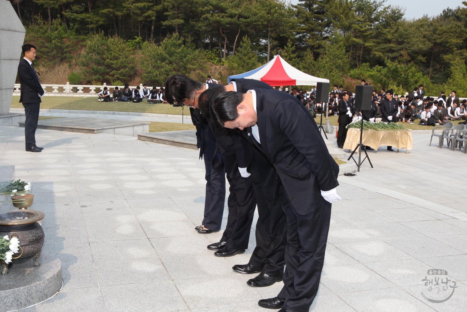 김도현 공군소령 순국 7주기 추모식 의 사진