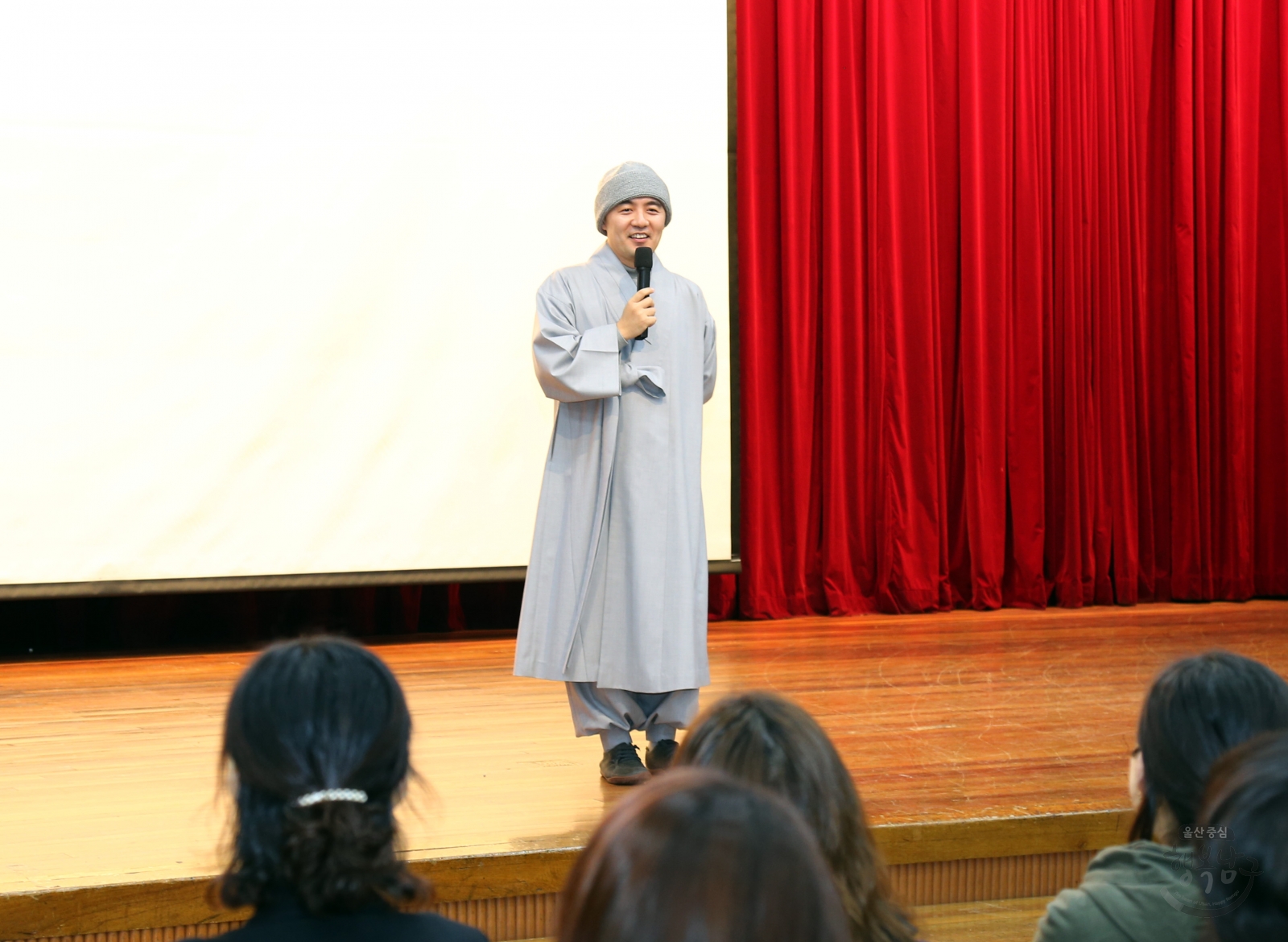 제160회 남구한마음대학 혜민스님과 함께하는 마음치유 콘서트 의 사진