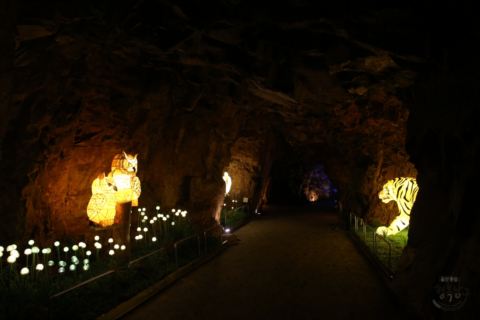 태화강국가정원 태화강 동굴피아 방문 의 사진