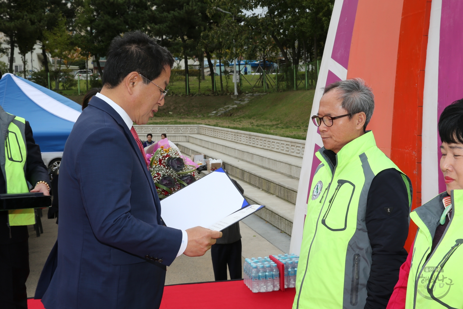 제39주년 자연보호 헌장 선포 기념식 및 제3차 경진대회 의 사진