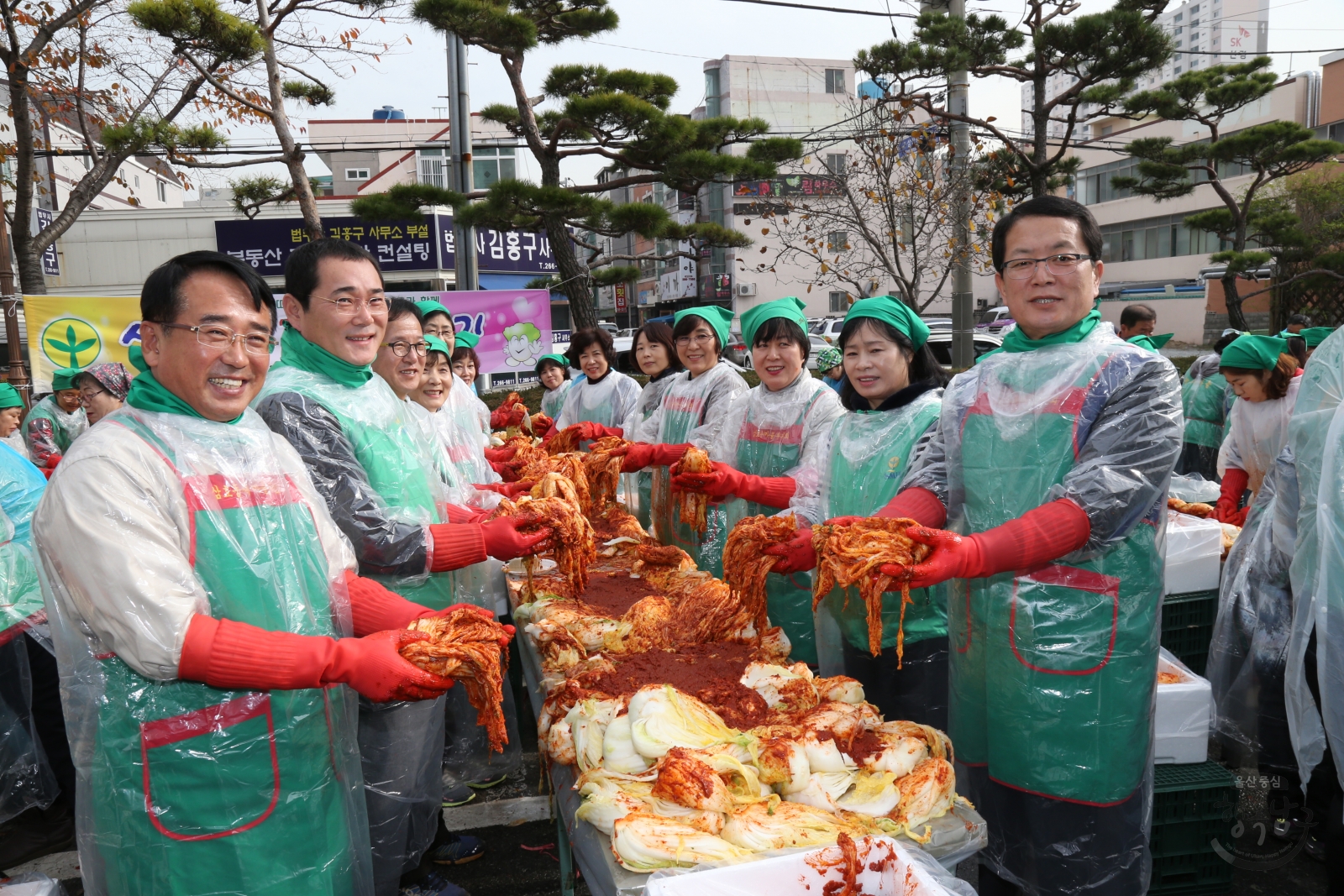 울산남구새마을회 사랑의 김장 담그기 의 사진