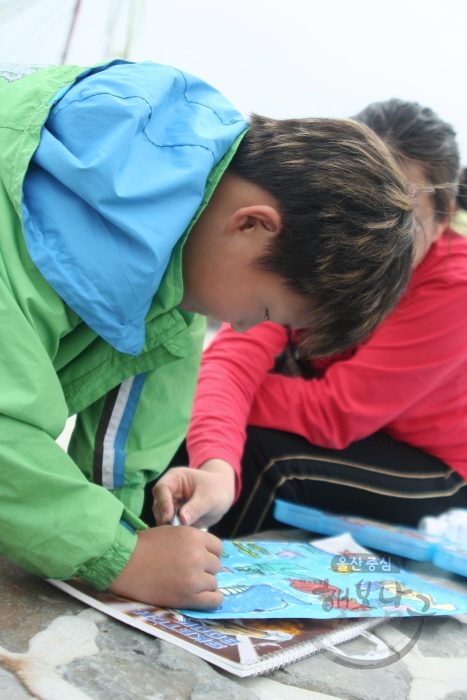 고래축제 어린이바다그리기대회 의 사진