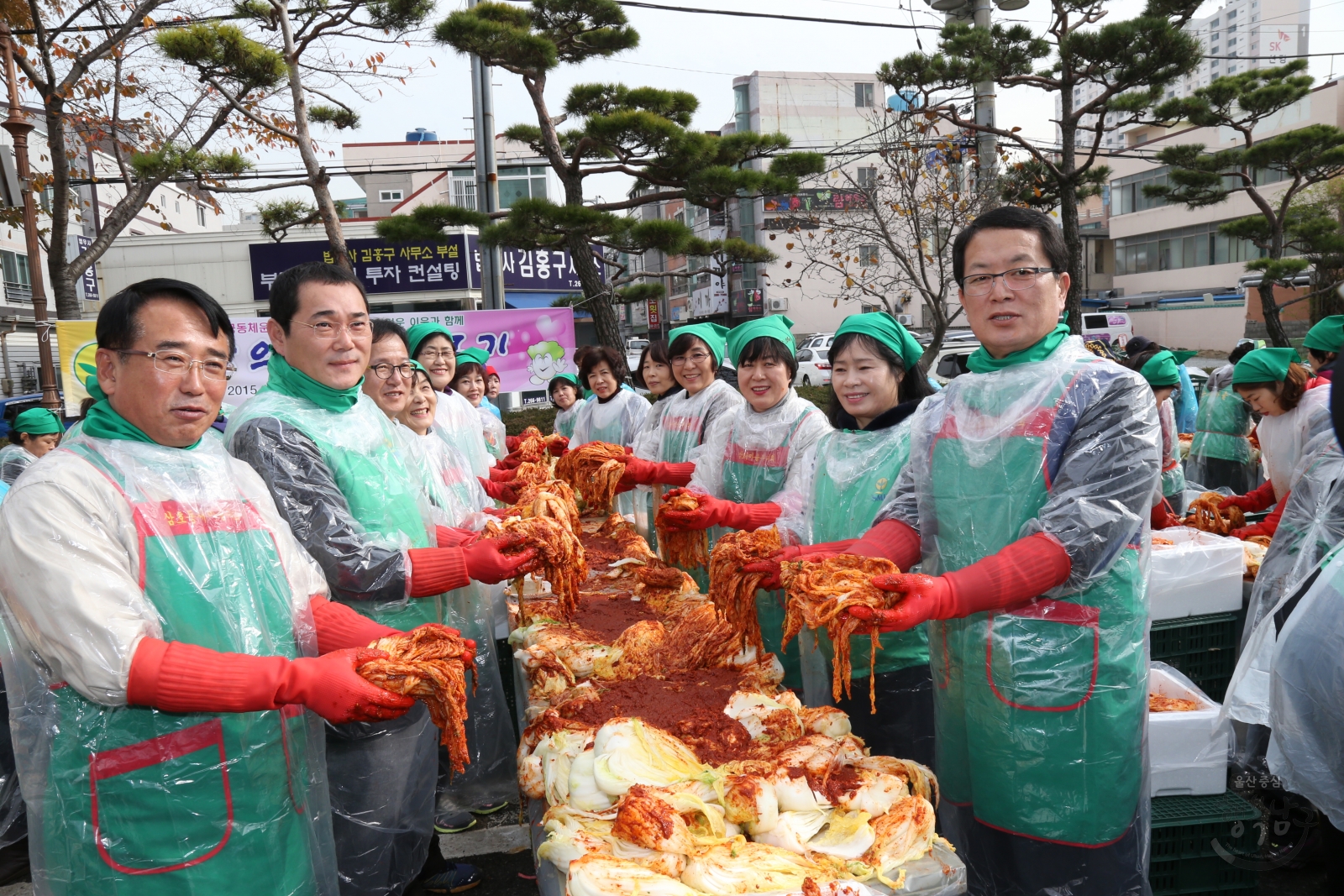 울산남구새마을회 사랑의 김장 담그기 의 사진