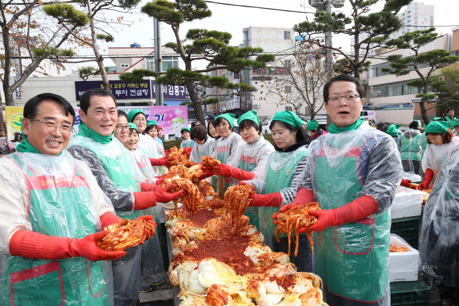 울산남구새마을회 사랑의 김장 담그기 의 사진