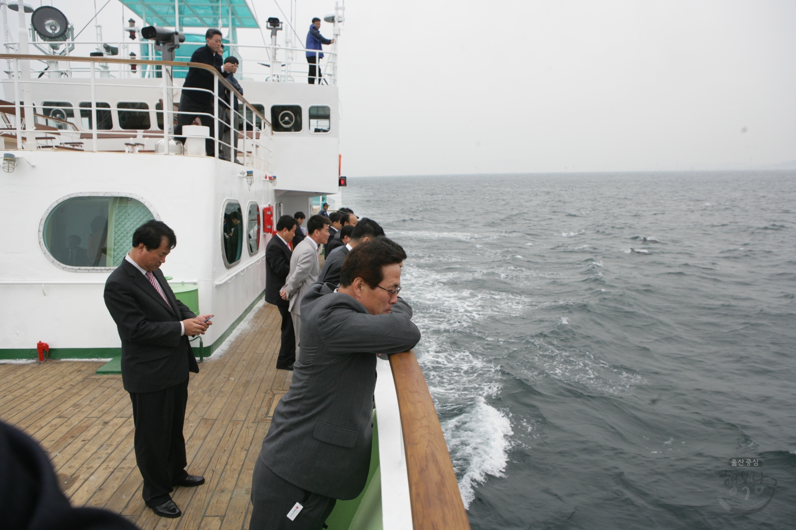 고래바다여행선 장생포 입항 경축식 의 사진