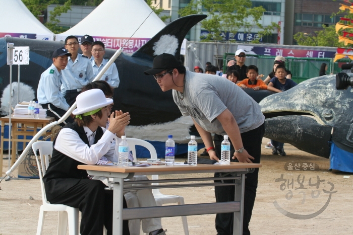 제13회 울산고래축제 춤페스티벌 의 사진