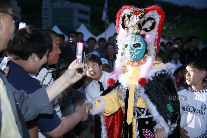제13회 울산고래축제 해외초청공연 의 사진