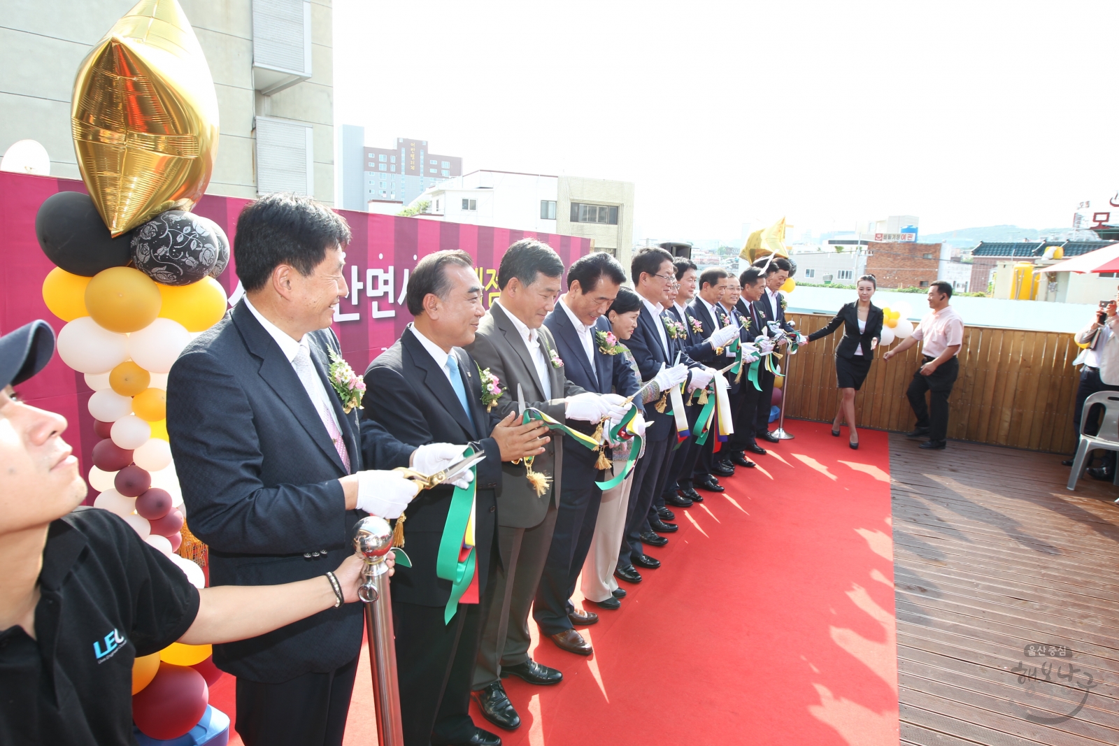 진산면세점 개점식 의 사진