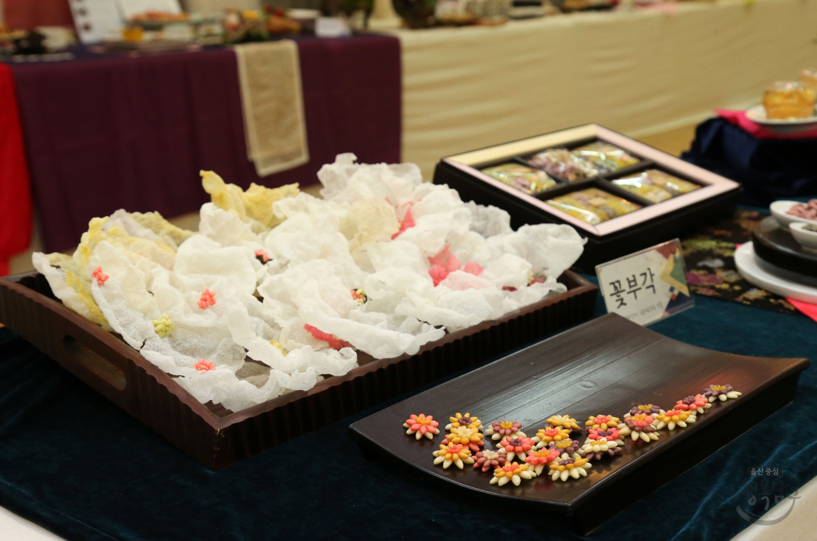 전통음식 요리강좌 수료식 및 한마당 행사 의 사진