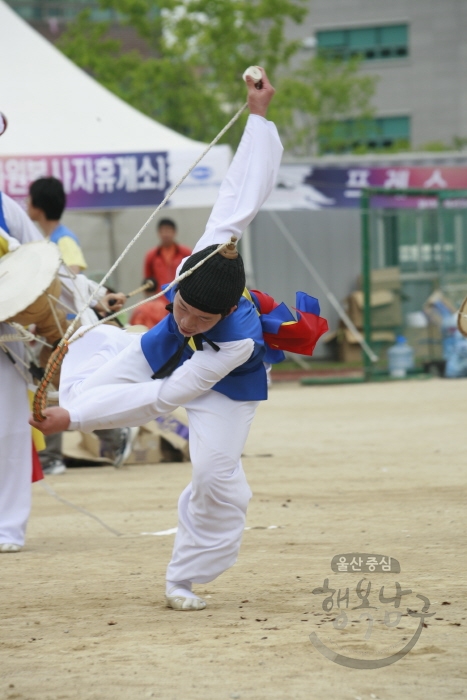 고래축제 프린지페스티벌 의 사진