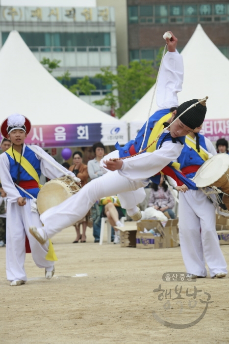 고래축제 프린지페스티벌 의 사진