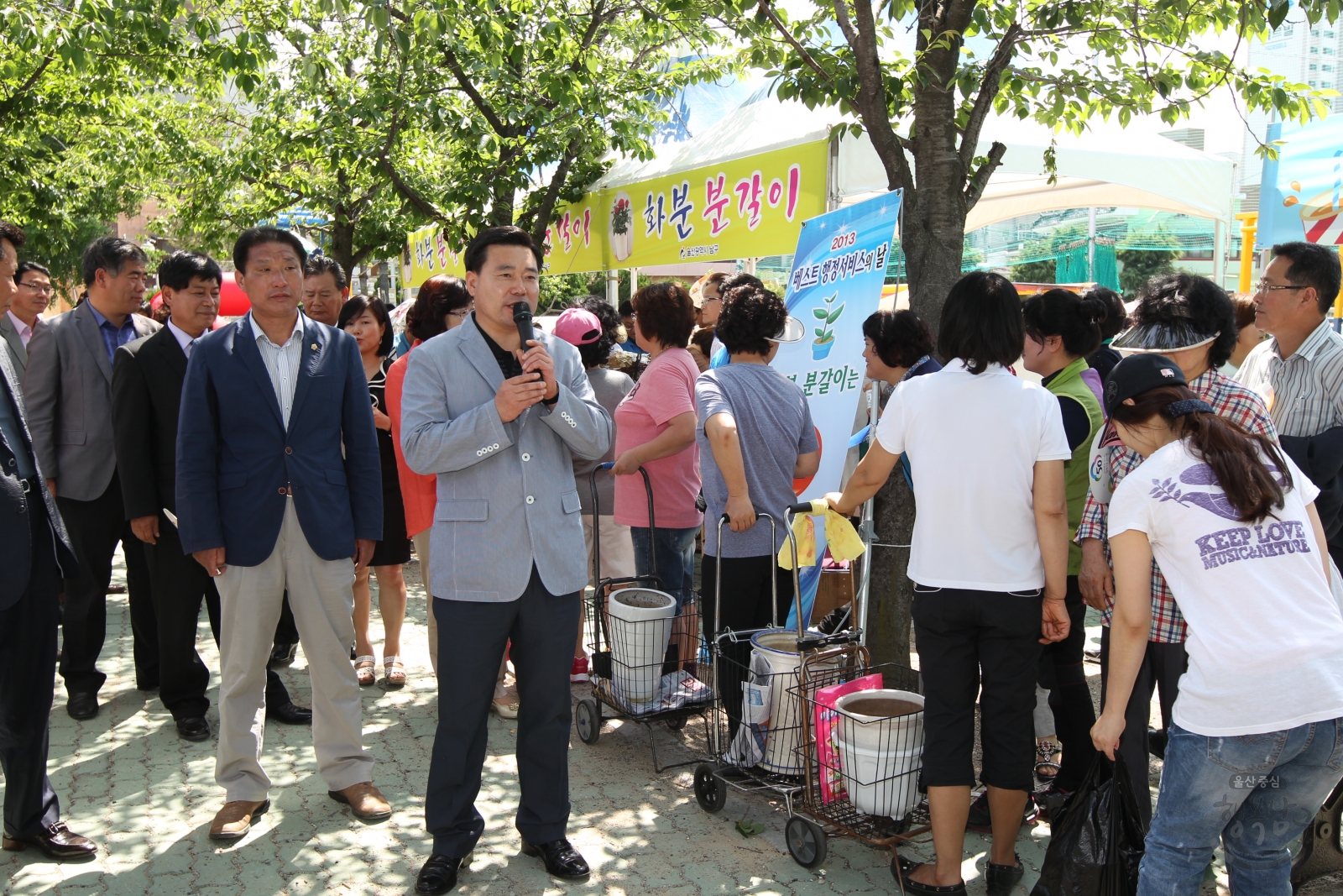 2013 대현동 베스트 행정서비스의 날 의 사진