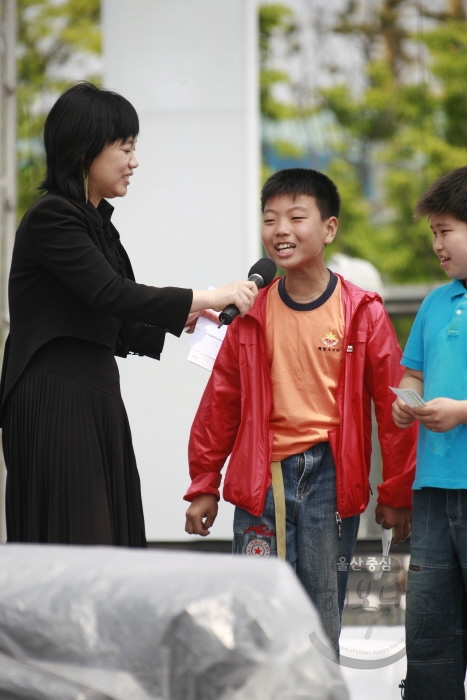 제13회 울산고래축제 고함지르기대회 의 사진