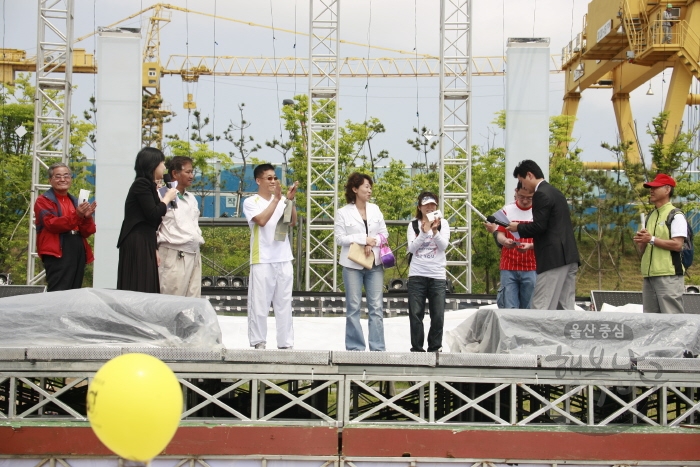 제13회 울산고래축제 고함지르기대회 의 사진