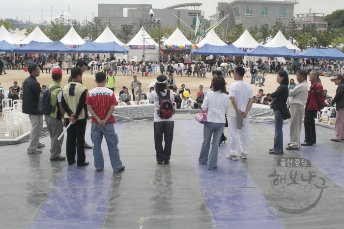 제13회 울산고래축제 고함지르기대회 의 사진