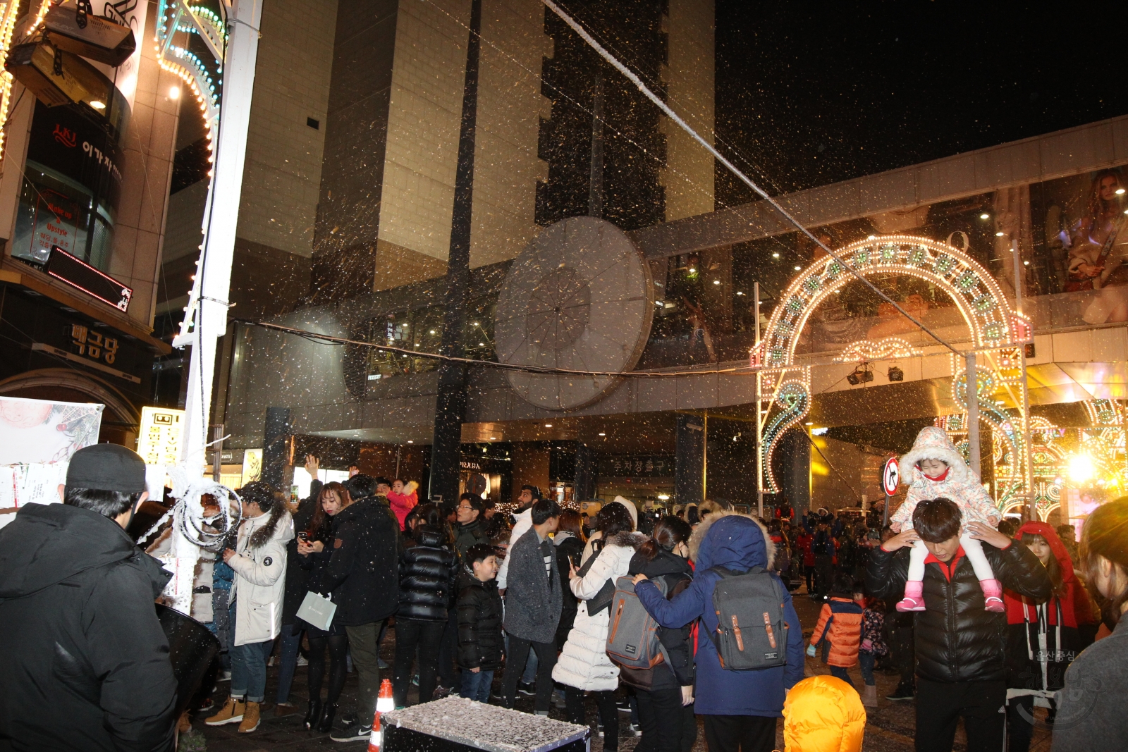 삼산디자인거리 눈꽃축제 의 사진