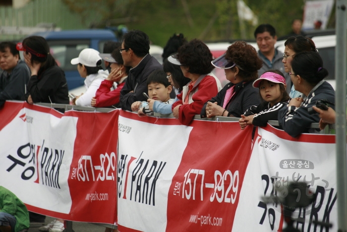 제13회 울산고래축제 마라톤 의 사진