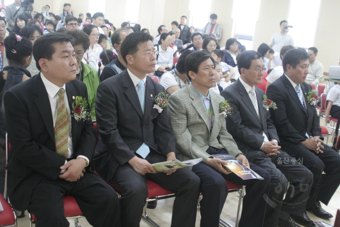 제13회 울산고래축제 웅변대회 의 사진