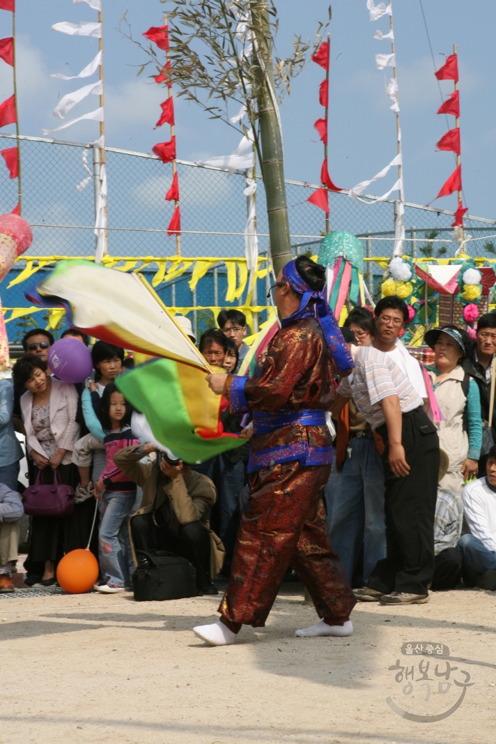 제13회 울산고래축제 풍어제 의 사진