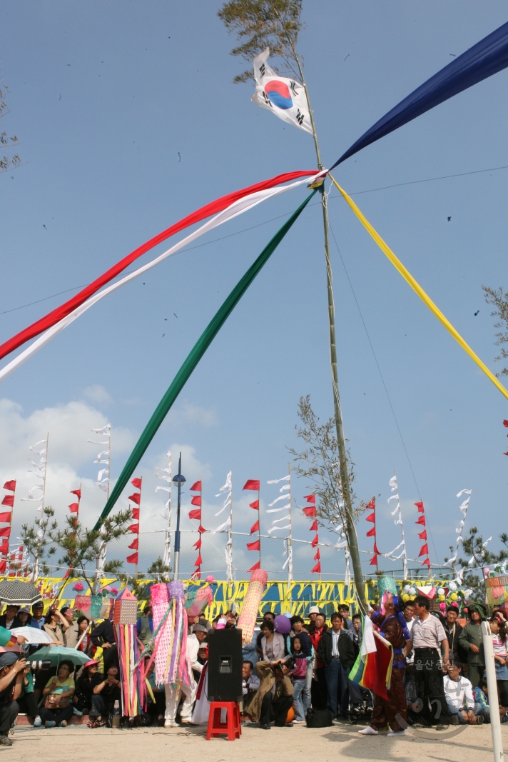 제13회 울산고래축제 풍어제 의 사진