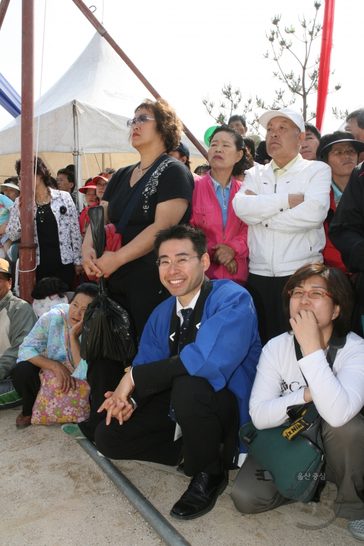 제13회 울산고래축제 풍어제 의 사진