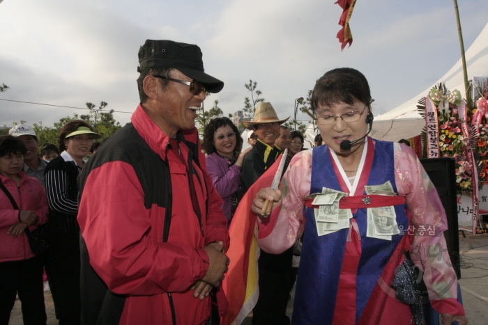 제13회 울산고래축제 풍어제 의 사진